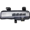 Picture of Fog Light
