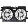 Picture of Cooling Fan Assembly