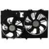 Picture of Cooling Fan Assembly