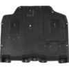 Picture of Engine Splash Shield