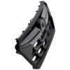 Picture of Grille Assembly