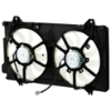 Picture of Cooling Fan Assembly