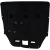 Picture of Engine Splash Shield