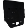 Picture of Engine Splash Shield