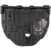 Picture of Engine Splash Shield