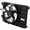 Picture of Cooling Fan Assembly