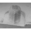 Picture of Bumper Absorber