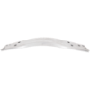 Picture of Bumper Reinforcement