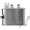 Picture of Oil Cooler