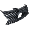 Picture of Grille Assembly