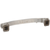 Picture of Bumper Reinforcement