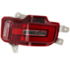 Picture of Back Up Light