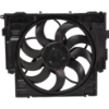 Picture of Cooling Fan Assembly