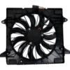 Picture of Cooling Fan Assembly