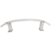 Picture of Bumper Reinforcement