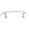 Picture of Bumper Reinforcement