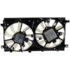 Picture of Cooling Fan Assembly