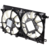 Picture of Cooling Fan Assembly