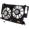 Picture of Cooling Fan Assembly