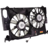 Picture of Cooling Fan Assembly