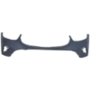 Picture of Bumper Cover
