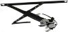 Picture of Window Regulator