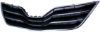 Picture of Grille Assembly